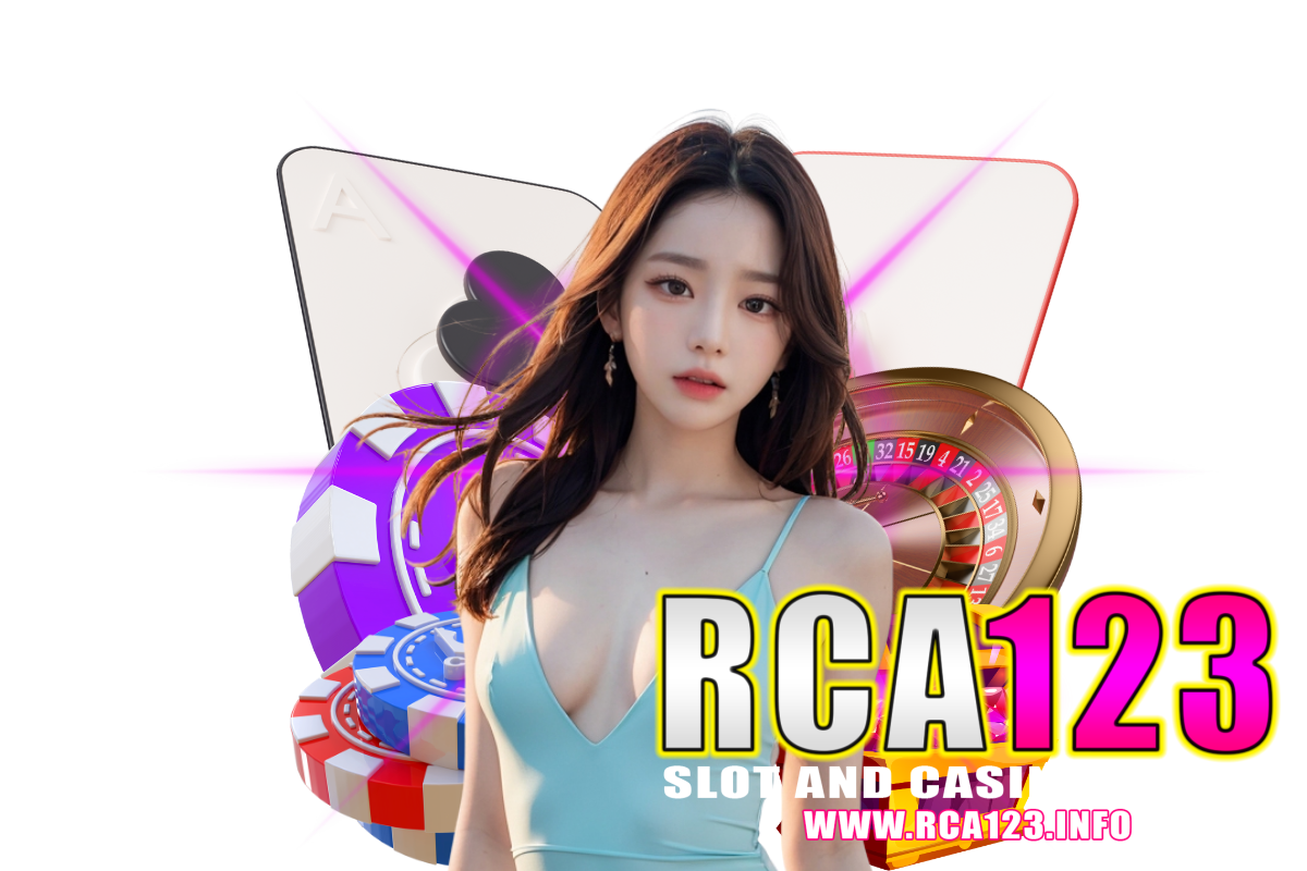 rca123
