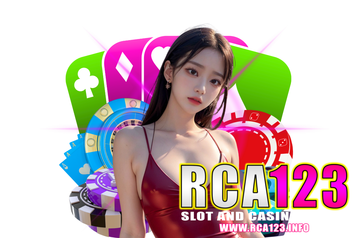 rca123 wallet